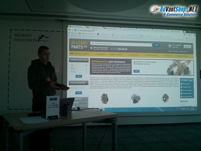 E-commerce-клуб «100% Natural»: о продажах без рекламы - 4665